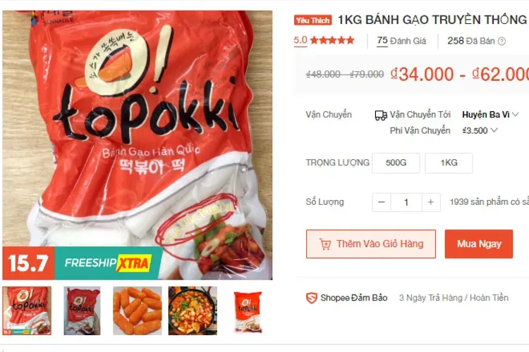 Bánh gạo Hàn Quốc ngon, dẻo mềm, hấp dẫn nhờ đâu?