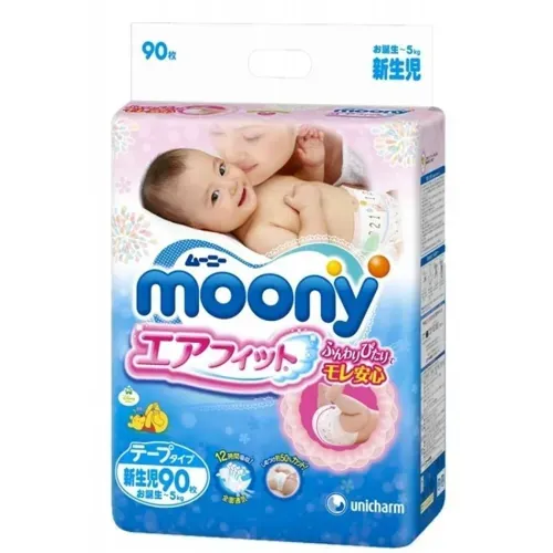 Đánh giá tã dán Moony của Nhật được mẹ Việt ưa chuộng nhất hiện nay